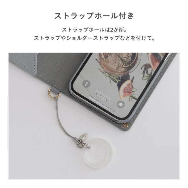 【iPhone14/13 ケース】noble レザーダイアリーケース (スモーキーブルー)サブ画像