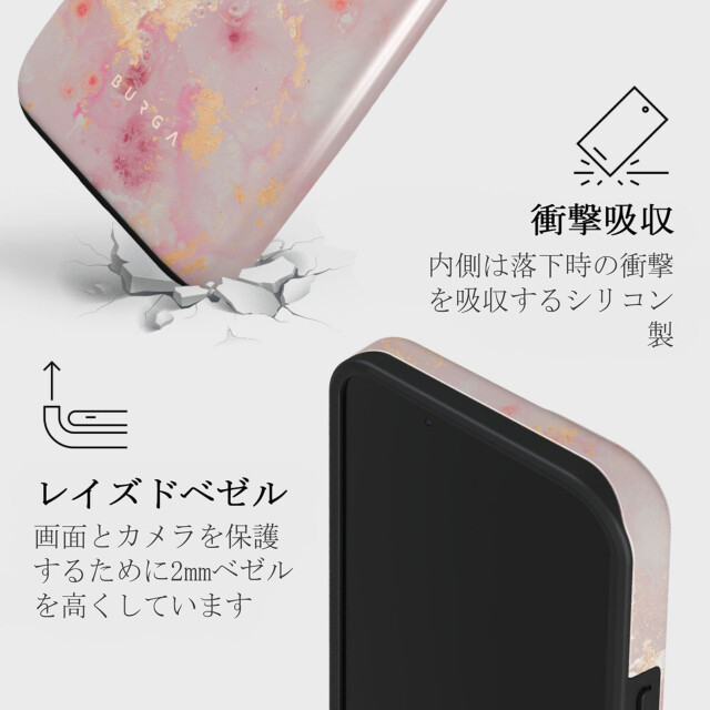 【iPhone15/14/13 ケース】Golden Coral Tough Caseサブ画像