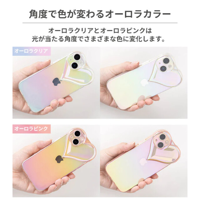 【iPhone13 ケース】ULTRA FINE 3Dぷっくりハートケース (オーロラピンク)goods_nameサブ画像