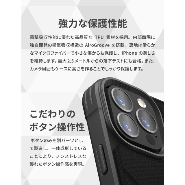 【iPhone15 Pro Max ケース】HYBRID MAGCLICK CHARGING TRANSFORMA - EBONY (BLACK)goods_nameサブ画像