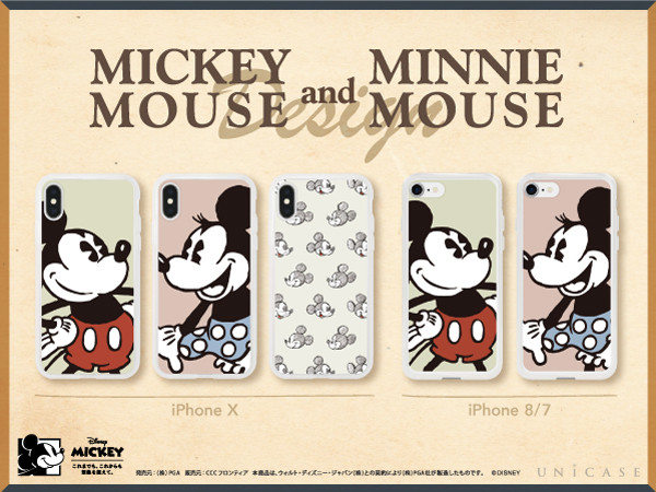 アニバーサリーを前にした特別企画<br>iPhoneケース“Disney Character/iPhone CASE for iPhoneX、iPhone8/7” UNiCASEで販売開始