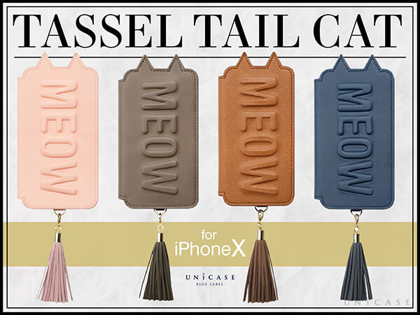 【iPhoneX ケース】Tassel Tail Cat