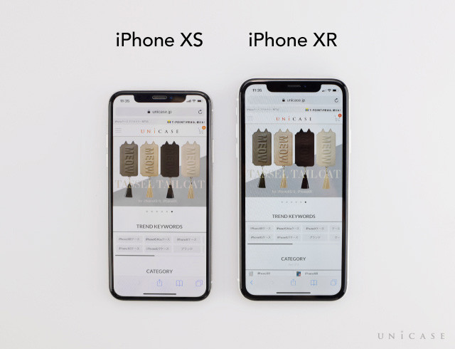 iPhone XRとiPhone XS ふちの比較