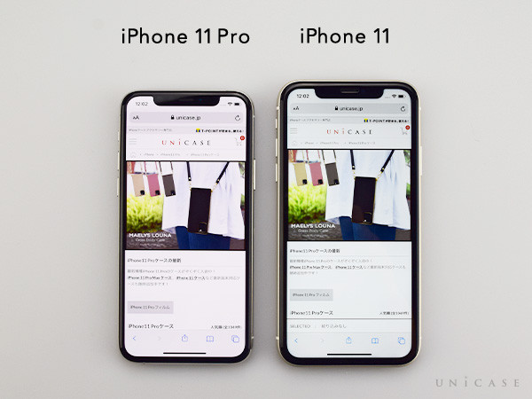iPhone 11とiPhone 11 Pro本体ディスプレイ