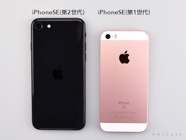 iPhone SE(第2世代)と旧iPhoneSE本体 背面比較