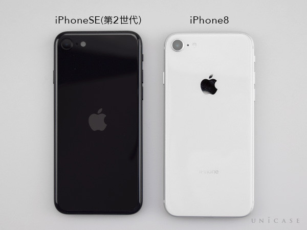 iPhone SE(第2世代)とiPhone8本体 背面比較