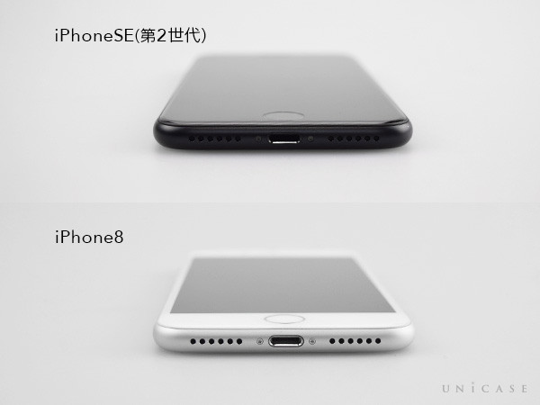 iPhone SE(第2世代)とiPhone8本体ディスプレイ 本体スピーカー部分