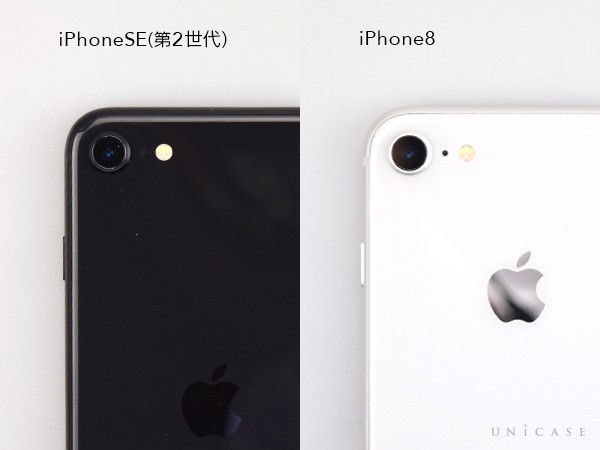 iPhone SE(第2世代)とiPhone8 カメラ比較 正面