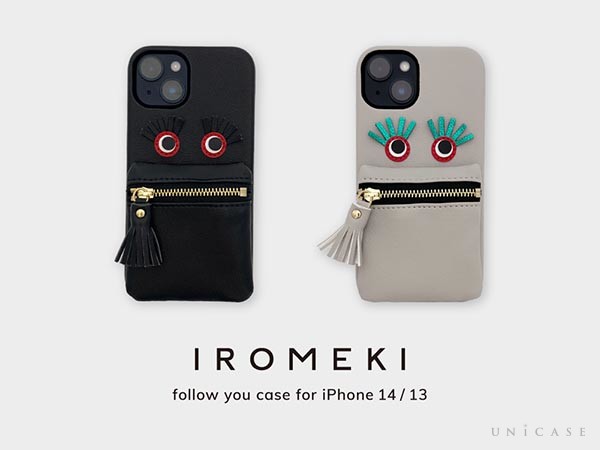 【iPhone14 / iPhone 13対応】愛くるしい表情がポイントの“follow you case”がついに登場！