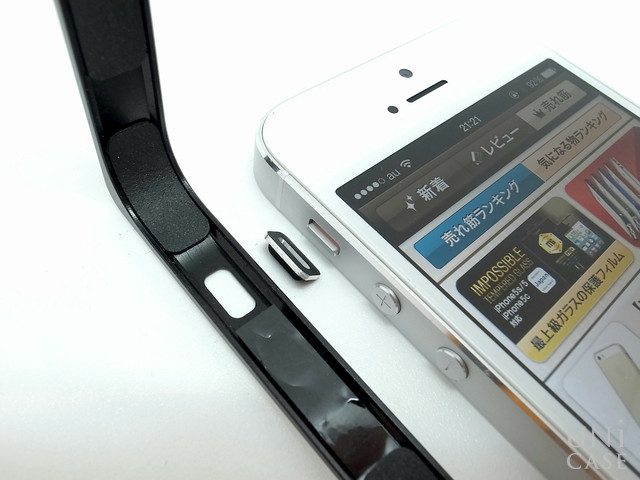 【iPhone5s/5 ケース】Metal Bumper (ブラック)の装着手順