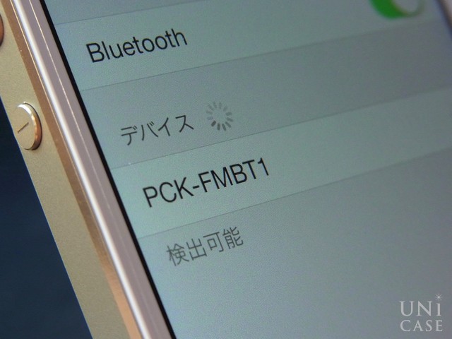 Bluetooth対応FMトランスミッターのペアリング