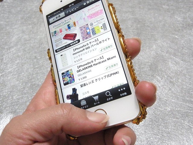 【iPhone5s/5 ケース】フルペーストデコレーションケース Arabesque GOLDのサイドデザイン