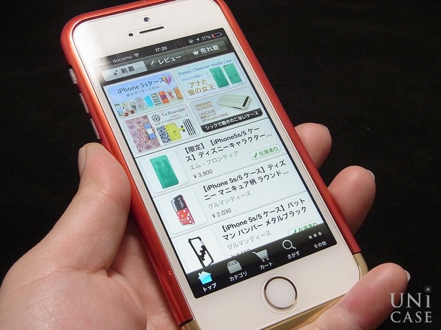 【iPhoneSE(第1世代)/5s/5 ケース】Duralumin Bumper (Red×Gold)の塗装