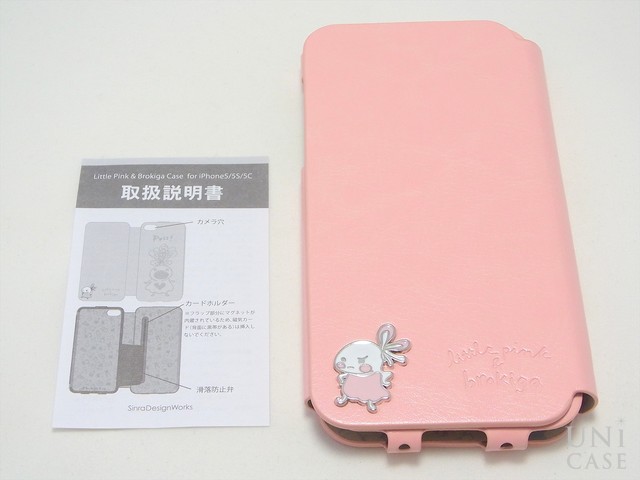 【iPhoneSE(第1世代)/5s/5c/5 ケース】Little Pink ＆ Brokiga Case (ピンク)の内容