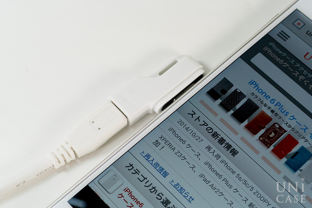 TRAVEL BIZ Xperia micro USB Magnet Adapter Whiteの使い方