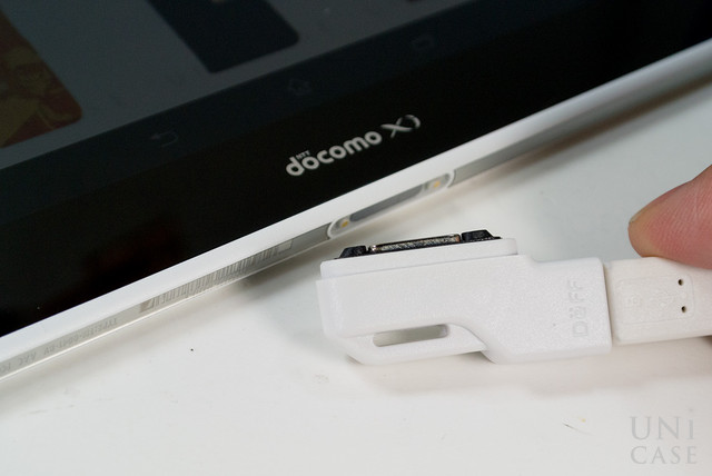 TRAVEL BIZ Xperia micro USB Magnet Adapter Whiteのタブレット充電