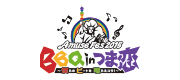 Amuse Fes 2015　BBQ in つま恋 ロゴ