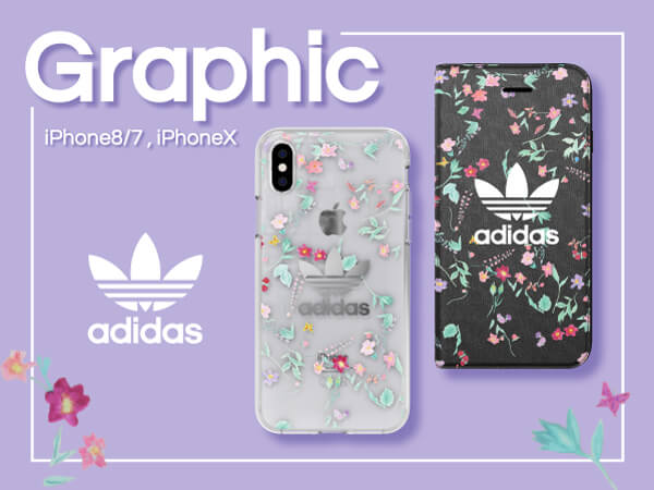 【2018FW新作adidas Originals】小花柄デザインiPhone8/7, iPhoneXケースをUNiCASEで販売開始