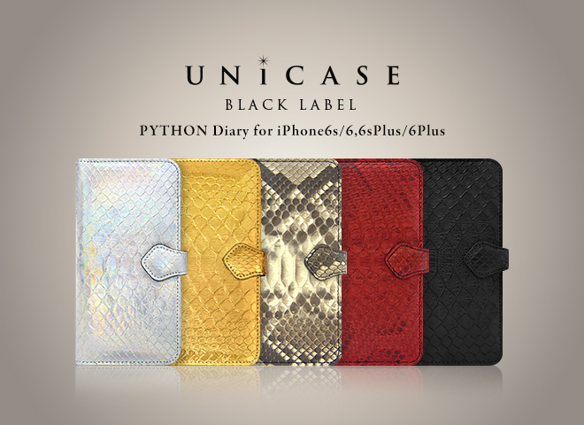 UNiCASEオリジナルデザイン BLACK LABEL(ブラック レーベル)からPYTHON Diary(パイソン ダイアリー) iPhone6s/6, 6s Plus/6 Plusケースが発売！ Image