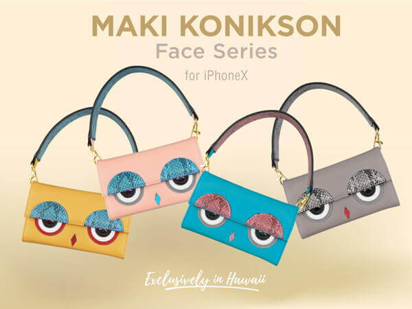 【ハワイ限定】Maki Konikson（マキ・コニクソン）コラボモデル“Face Series”が登場！ マキさんこだわりのハッピーなカラーリング♪