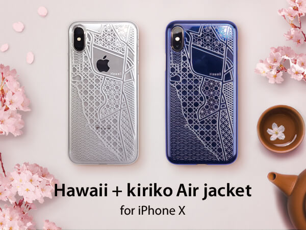 HAWAII LIMITED ITEM -ハワイ限定アイテム- 【iPhoneX ケース】Hawaii + kiriko Air Jacket for iPhoneX
