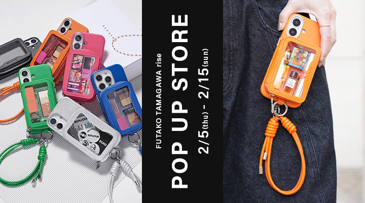 二子玉川ライズにて期間限定ストア開催