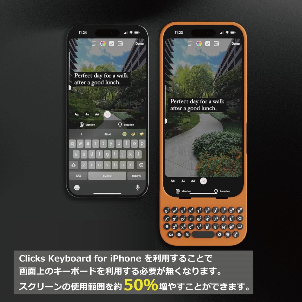 【中古・整備済み】Clicks for iPhone 16 Pro
