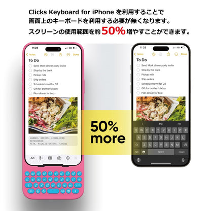 【中古・整備済み】Clicks for iPhone 15 Pro