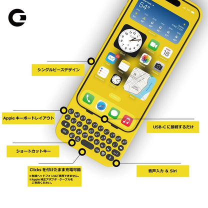 【中古・整備済み】Clicks for iPhone 15 Pro