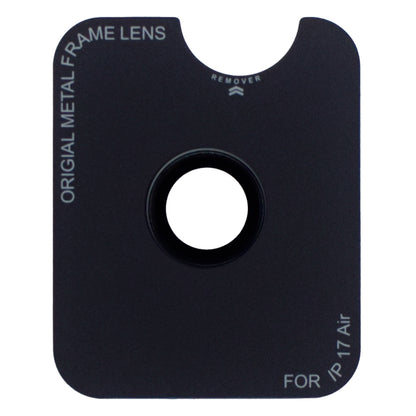 カメラ保護ガラス セパレート(ブラック)