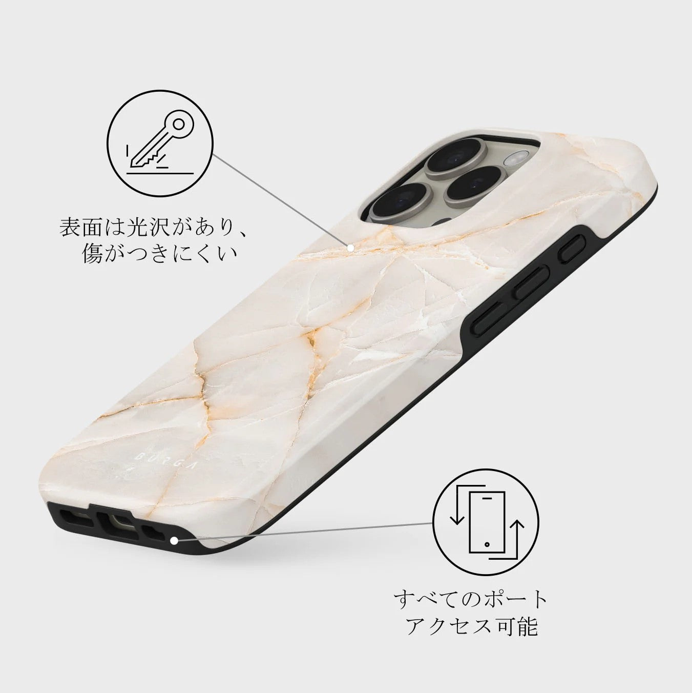 Vanilla Sand Tough Case