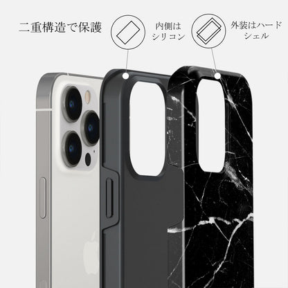 Noir Origin Tough Case