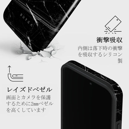 Noir Origin Tough Case