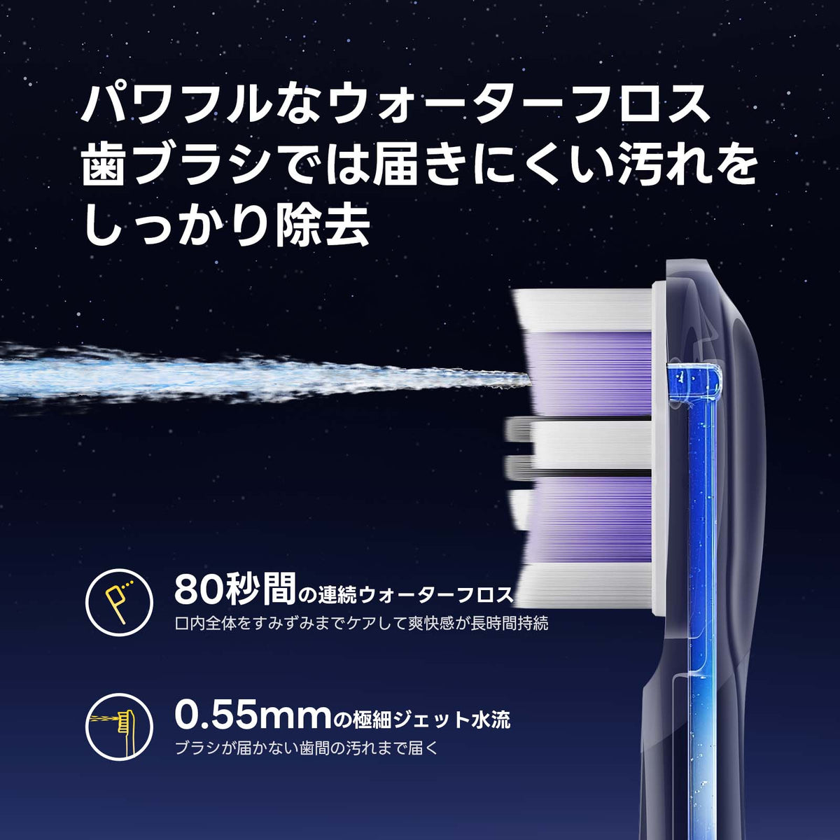 「バズるの泉」限定特価！Soocas (ソーカス) NEOS II Ultra　ブルー　替えブラシ（ウルトラソフト）2本セットプレゼント付き (コピー)