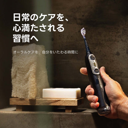 「バズるの泉」限定特価！Soocas (ソーカス) NEOS II Ultra　ブルー　替えブラシ（ウルトラソフト）2本セットプレゼント付き (コピー)