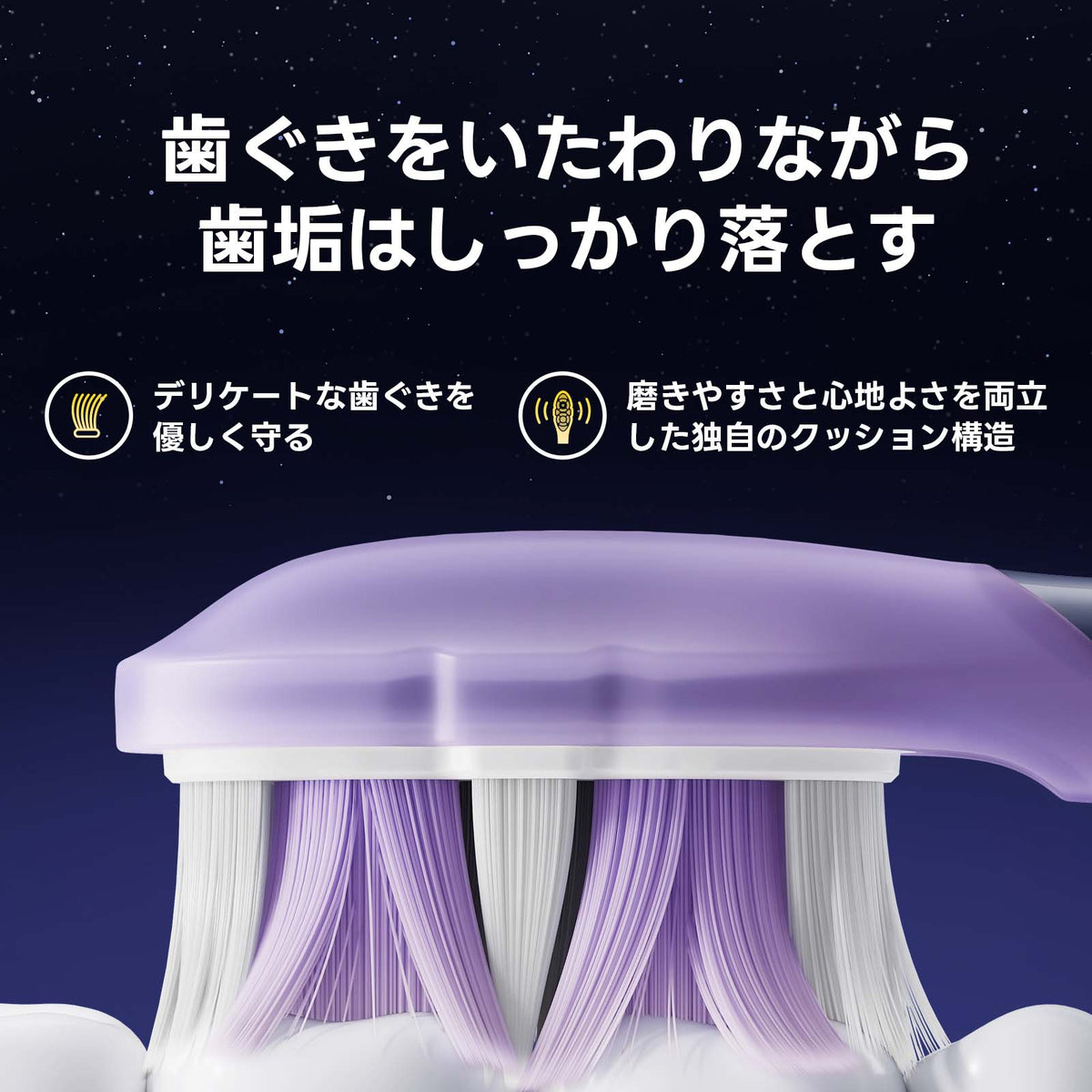 「バズるの泉」限定特価！Soocas (ソーカス) NEOS II Ultra　ブルー　替えブラシ（ウルトラソフト）2本セットプレゼント付き (コピー)