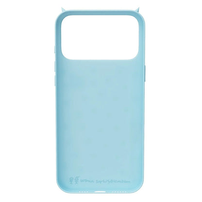 The Fidget Case (Sky)