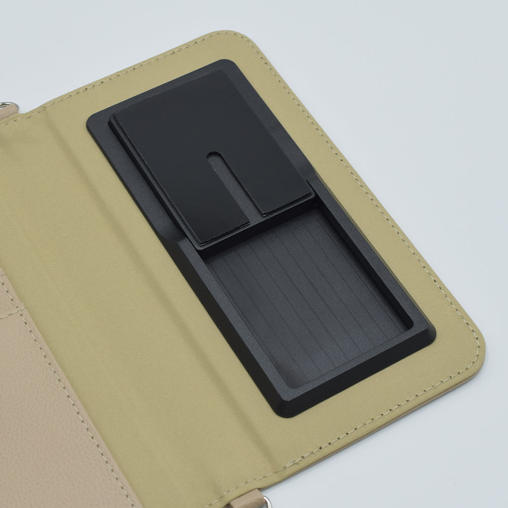 Basic Multi Case (beige)