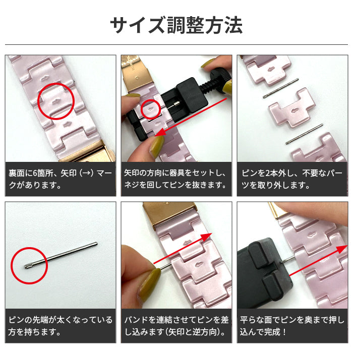 【Apple Watch バンド 41/40/38mm】マーブル樹脂バンド (コーラル) for Apple Watch SE(第2/1世代)/Series9/8/7/6/5/4/3/2/1