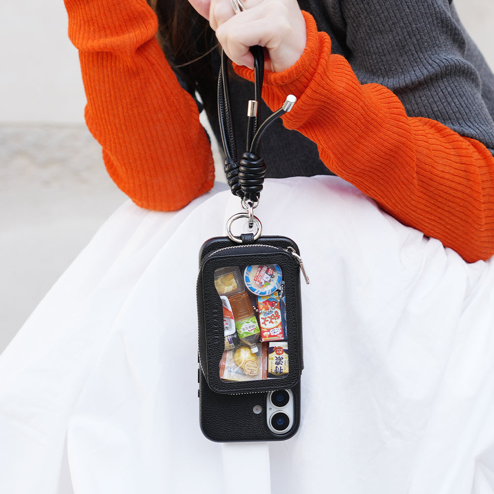 Mag Peek Pouch (black)