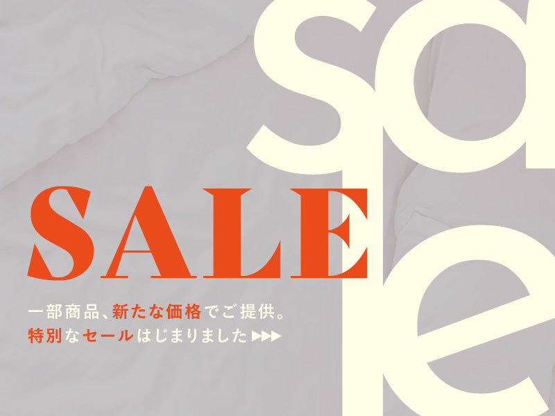 UNiCASE｜iPhoneケース 通販