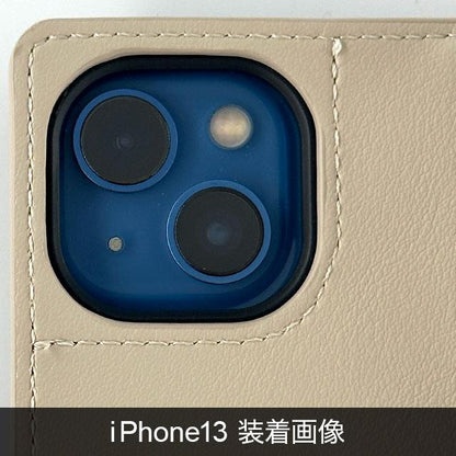 【iPhone15 Pro】Minimal Pouch Case (beige)