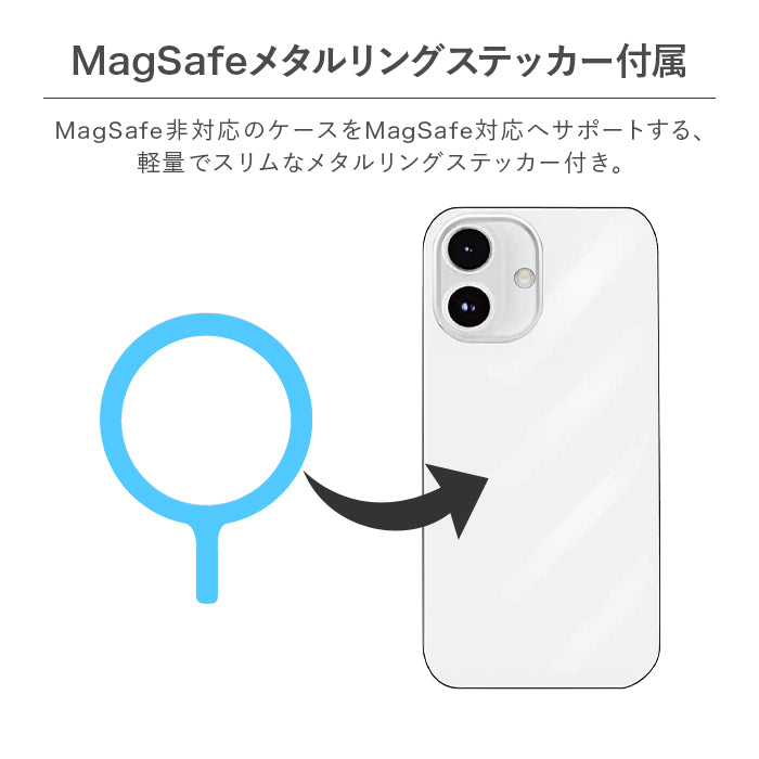 Mag Peek Pouch (silver)