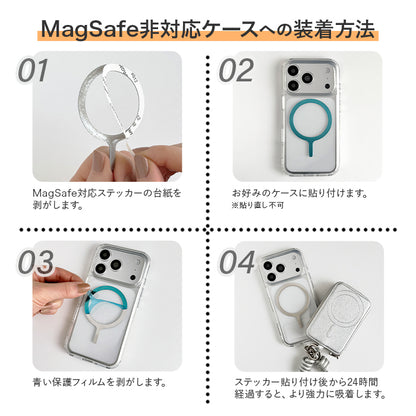 Mag Peek Pouch (silver)