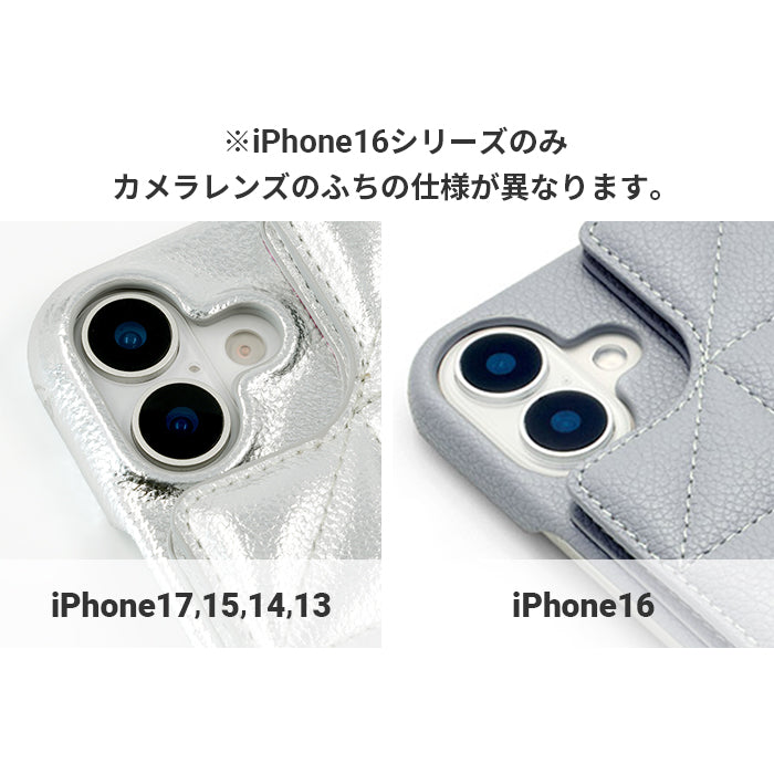 Triangle Puffy Case (beige)