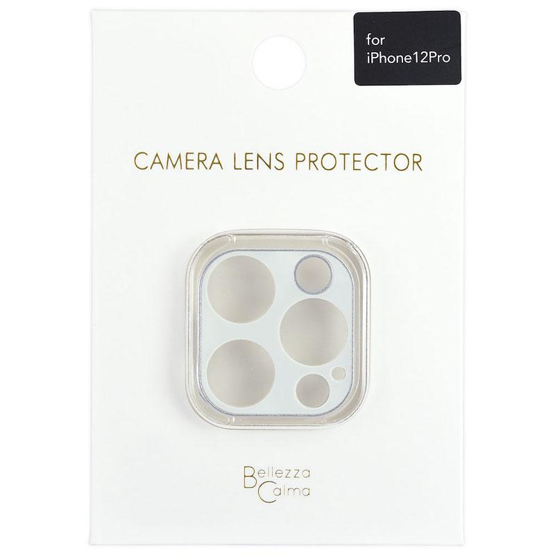 ANTI-REFRECTION カメラ保護ガラス iPhoneカメラレンズカバー(ホワイト)