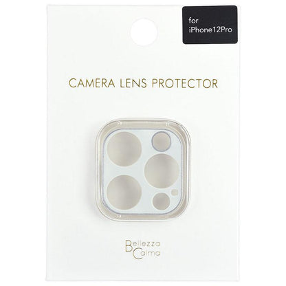 ANTI-REFRECTION カメラ保護ガラス iPhoneカメラレンズカバー(ホワイト)