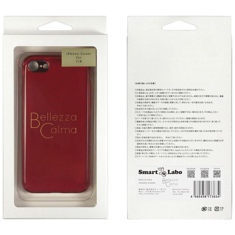 【iPhone SE(第3世代)/SE(第2世代)/8/7専用】ROOSEVELT iPhone 背面ケース(レッド)