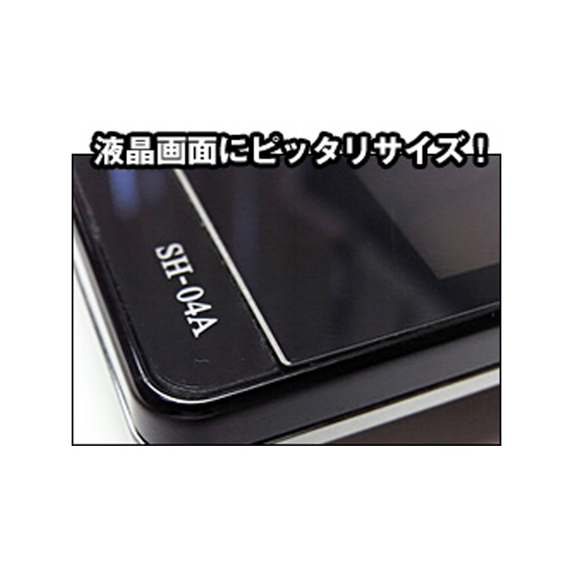 【iPhone4S/4】OverLay Plus for iPhone 4サブ画像