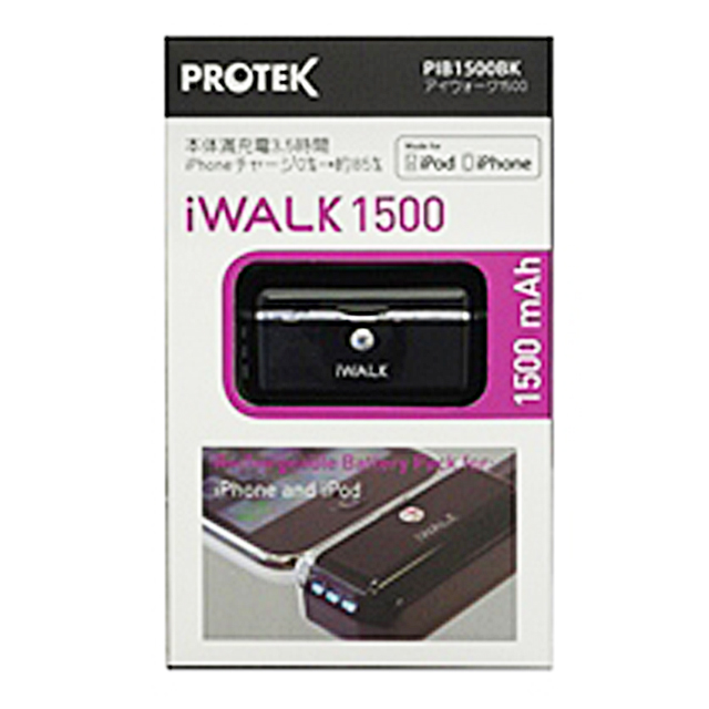 iWALK1500 モバイルバッテリー for iPhone＆iPod ディスプレイスタンド付 (ブラック)goods_nameサブ画像
